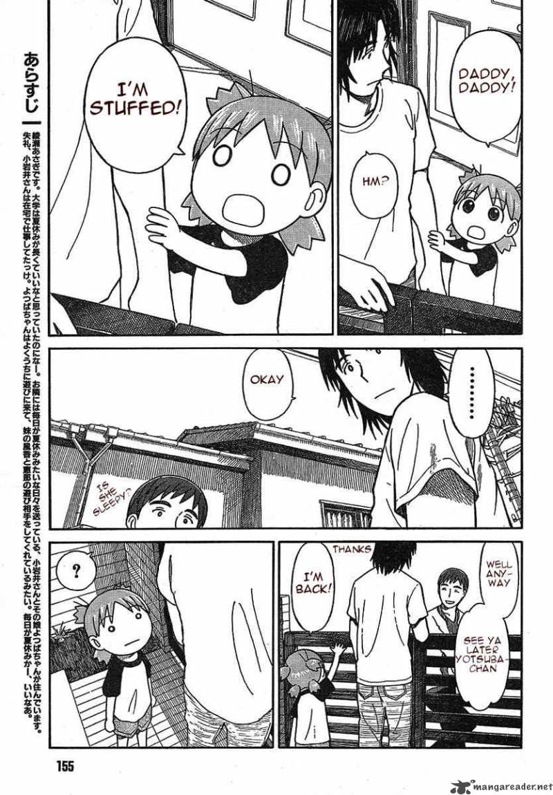 Yotsubato 50 3