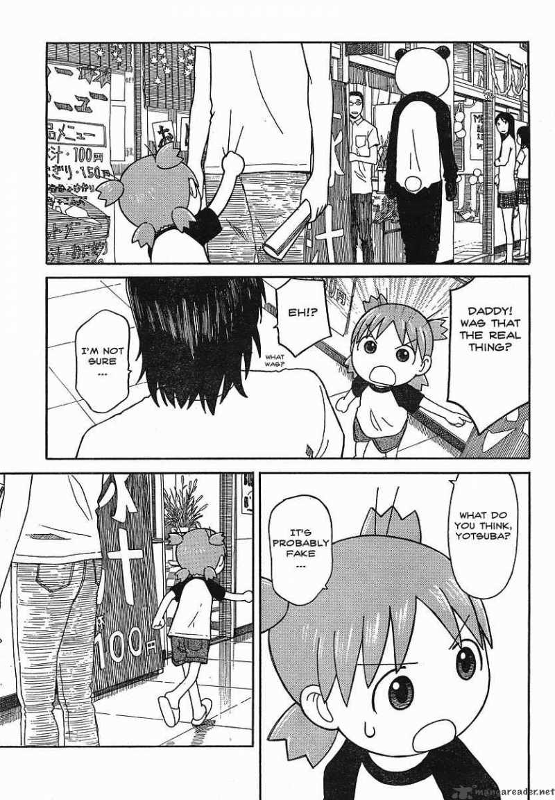 Yotsubato 51 11