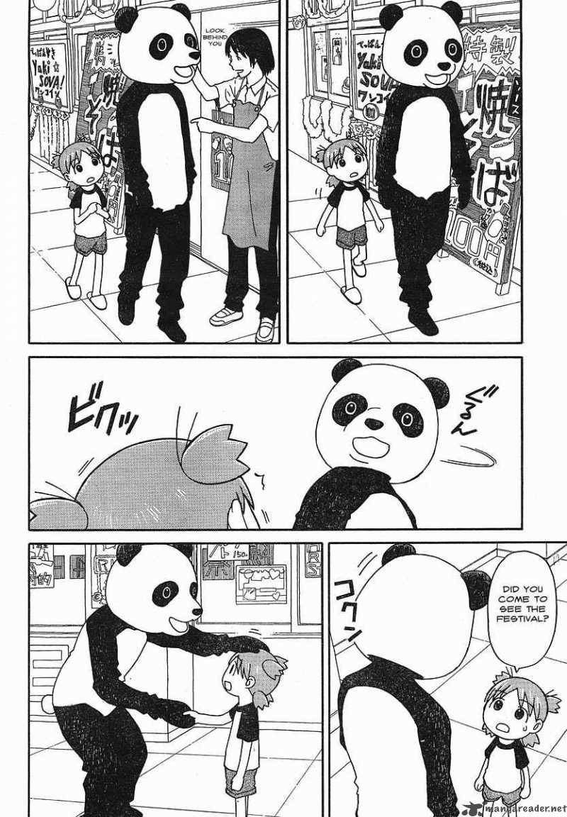 Yotsubato 51 12