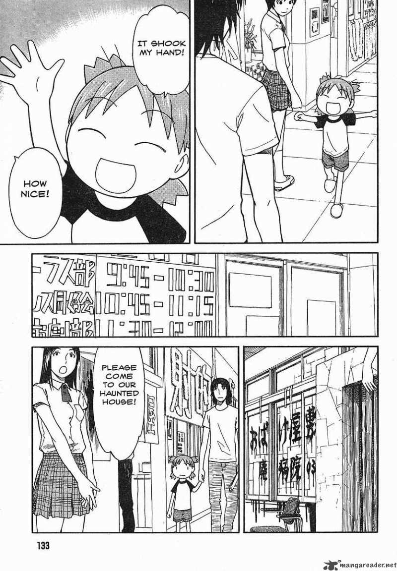 Yotsubato 51 13