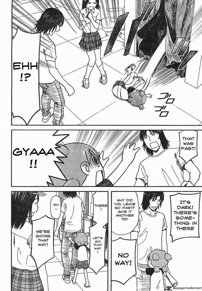 Yotsubato 51 16