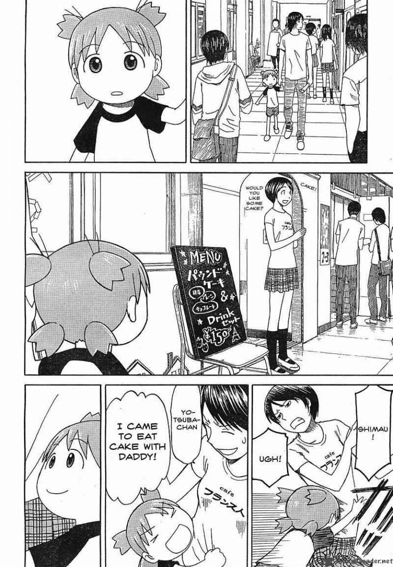 Yotsubato 51 18