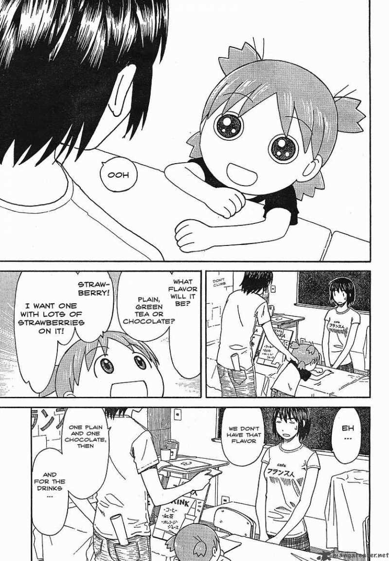 Yotsubato 51 21