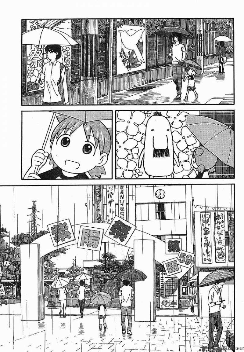 Yotsubato 51 5