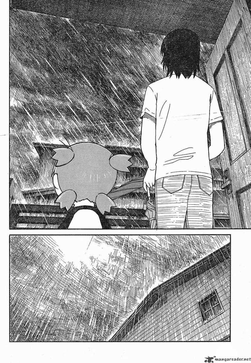 Yotsubato 52 10