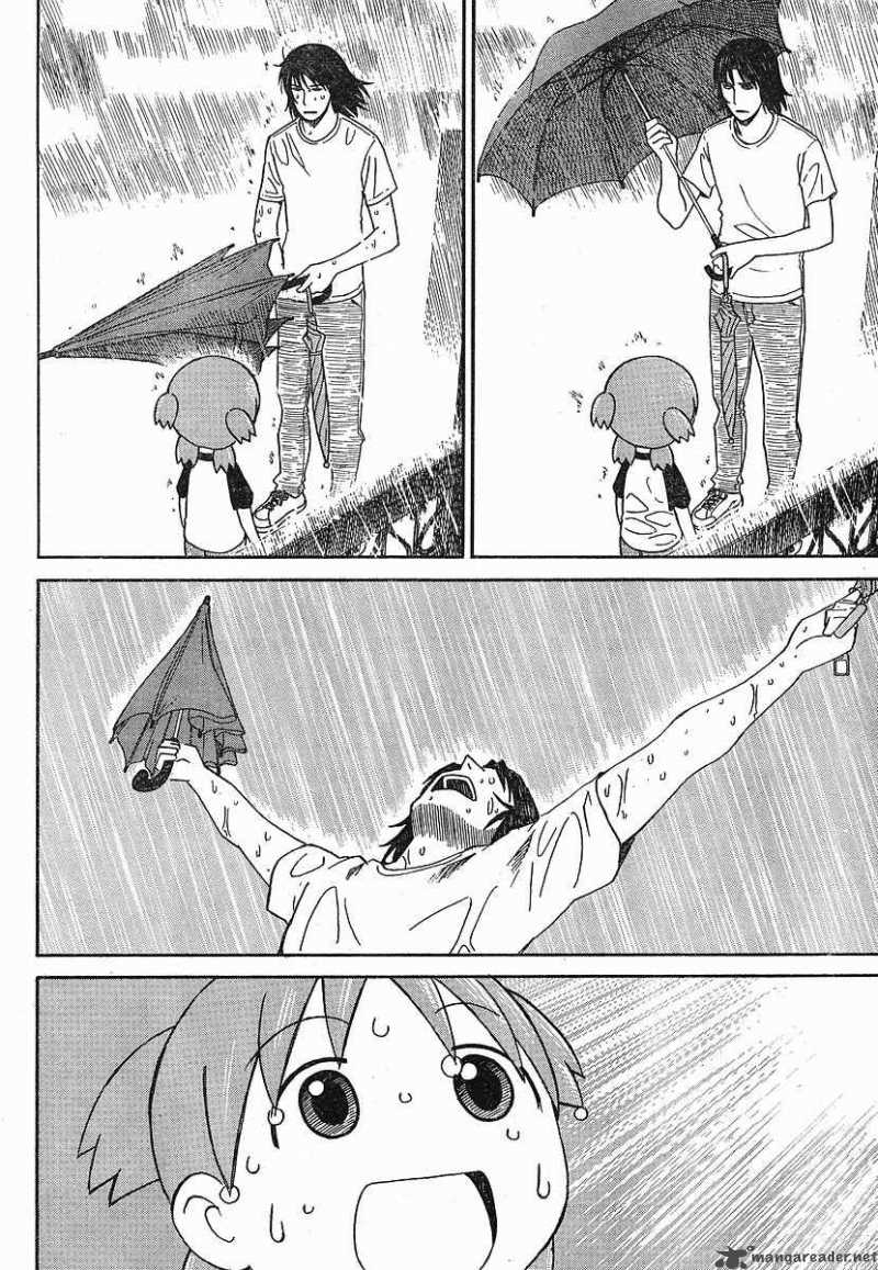 Yotsubato 52 14