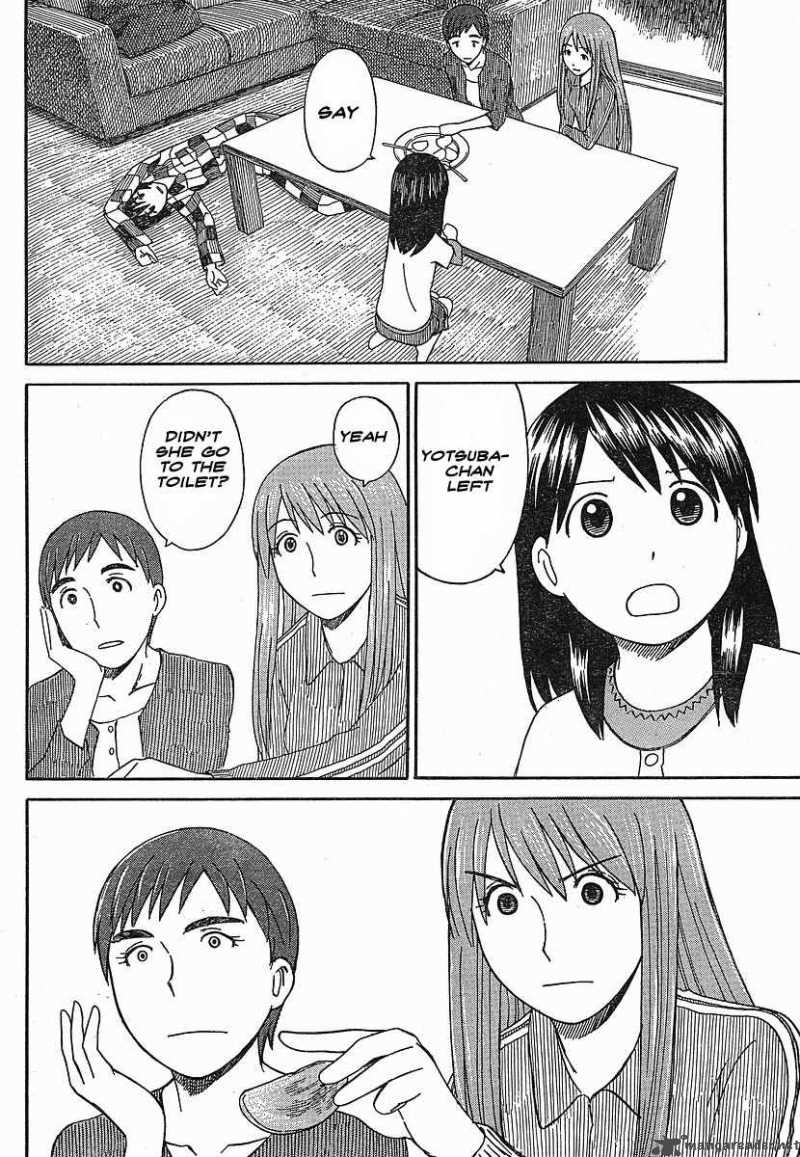 Yotsubato 52 22