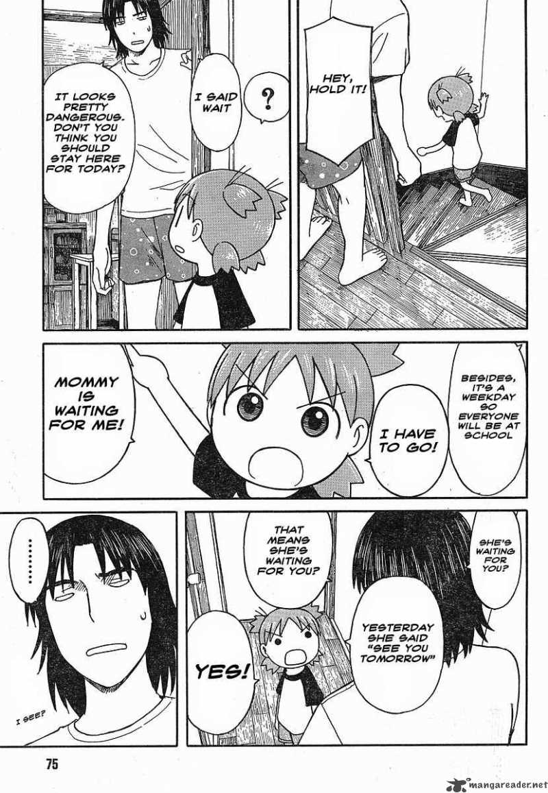 Yotsubato 52 7