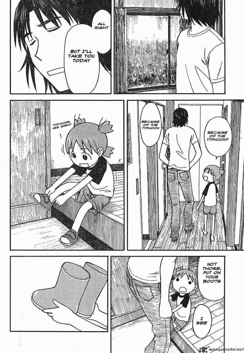 Yotsubato 52 8