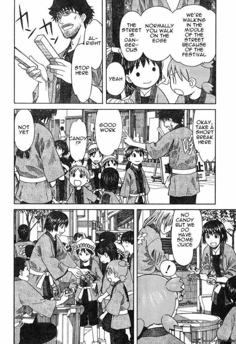 Yotsubato 54 10