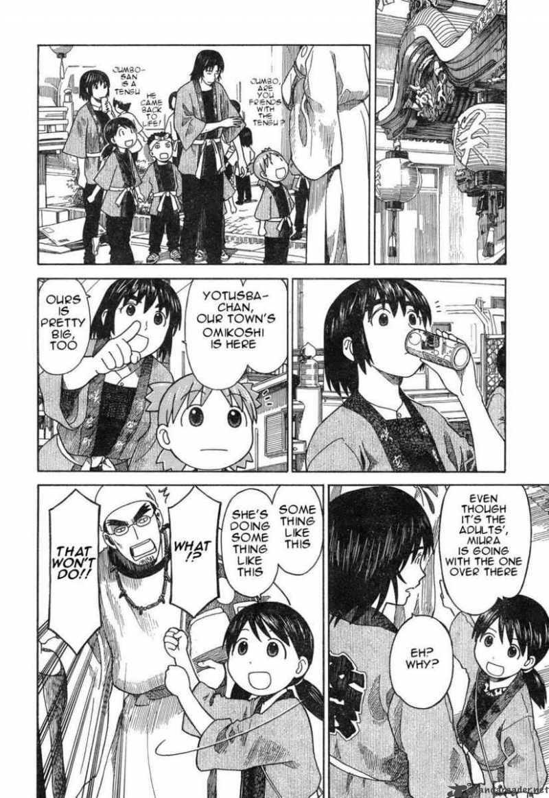 Yotsubato 54 16