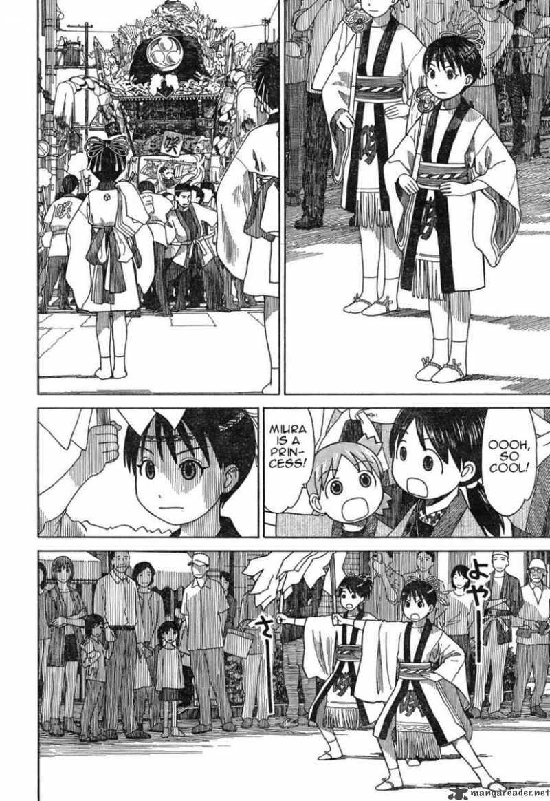 Yotsubato 54 18