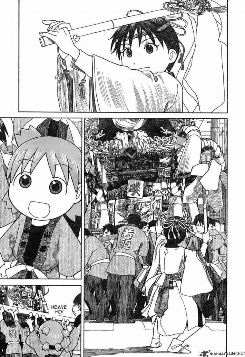 Yotsubato 54 19