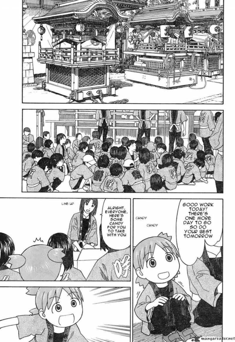 Yotsubato 54 27