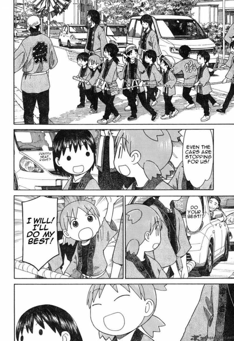 Yotsubato 54 4