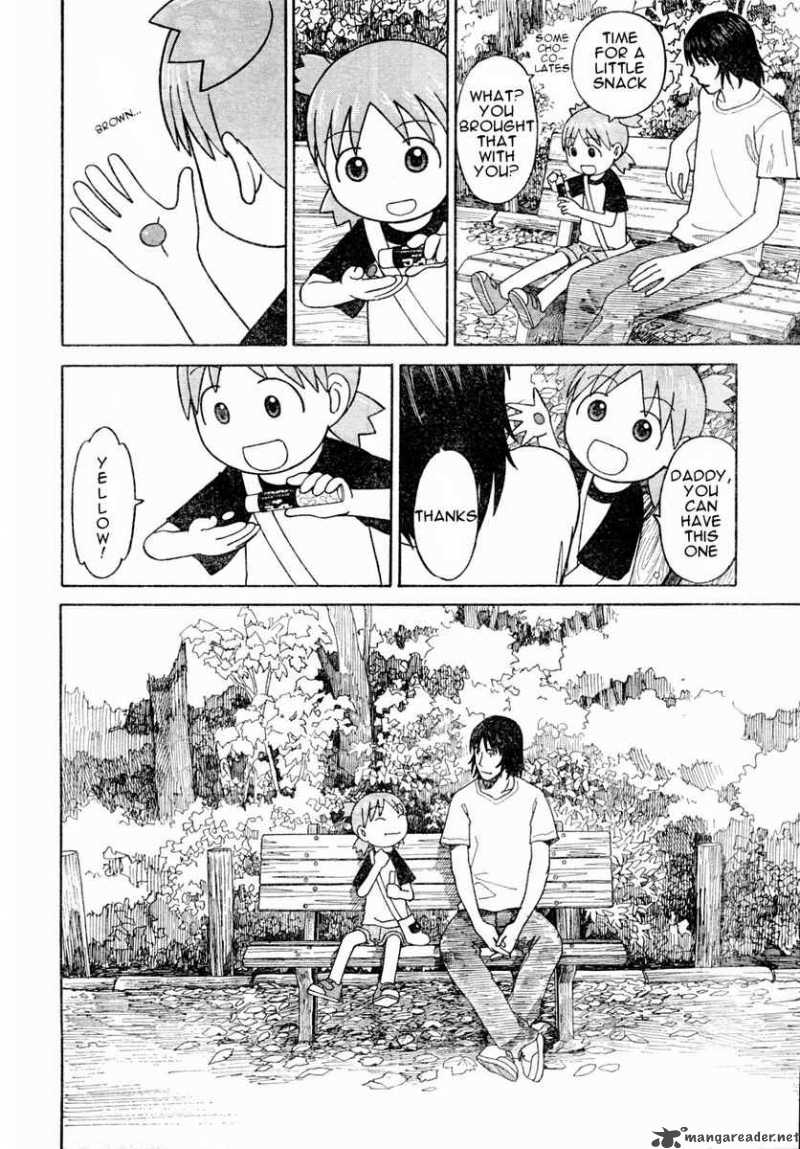 Yotsubato 55 18