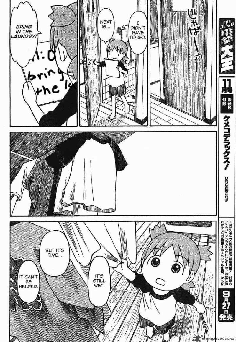 Yotsubato 56 20