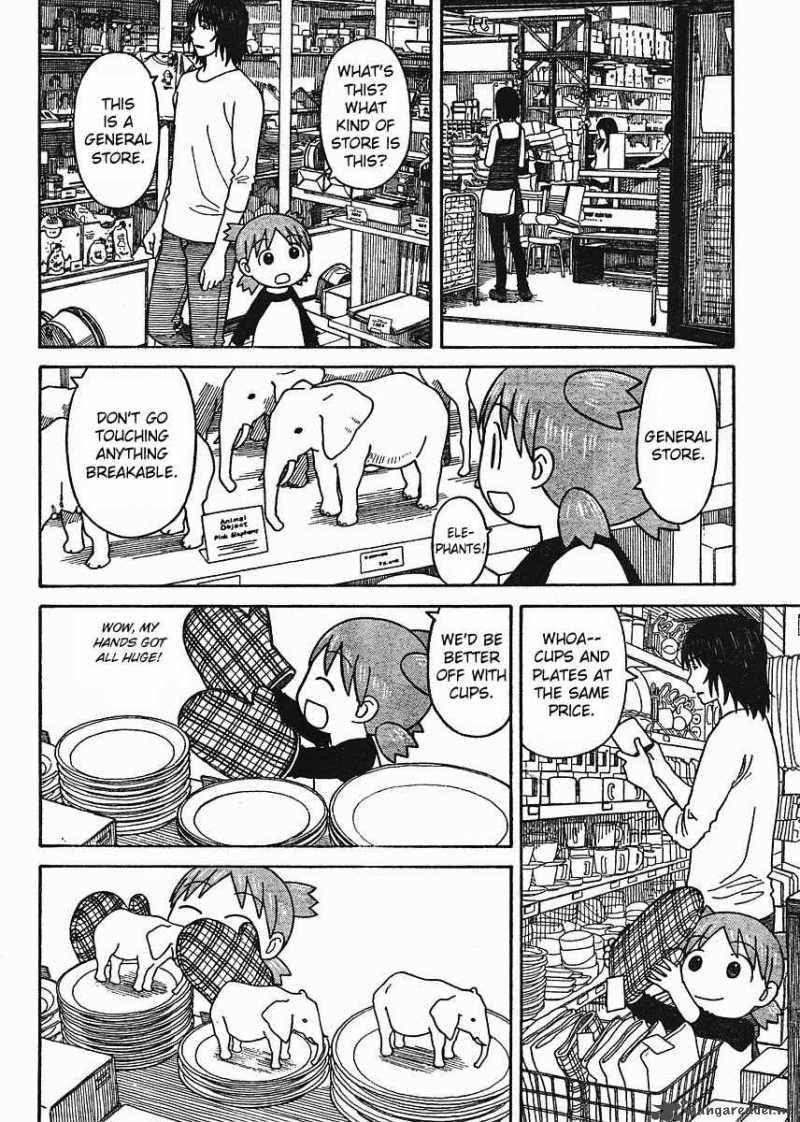 Yotsubato 57 10