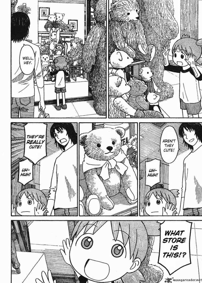 Yotsubato 57 14