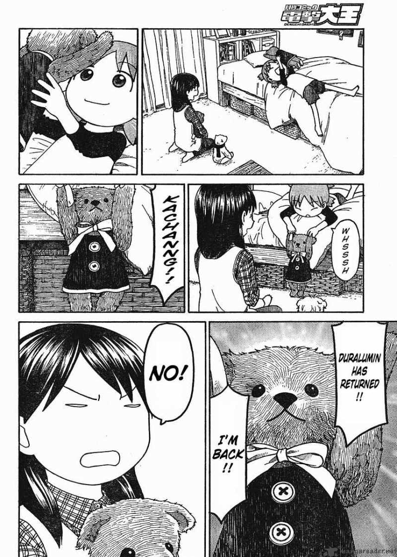 Yotsubato 57 2