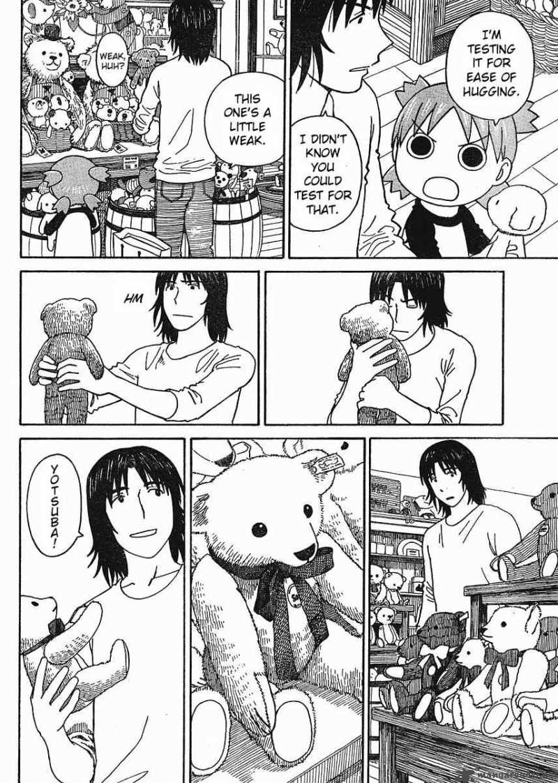 Yotsubato 57 20