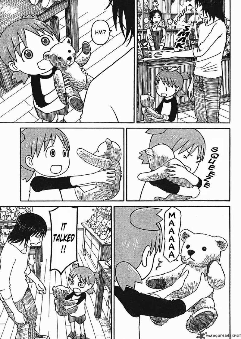 Yotsubato 57 25