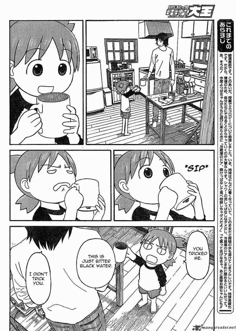 Yotsubato 58 2