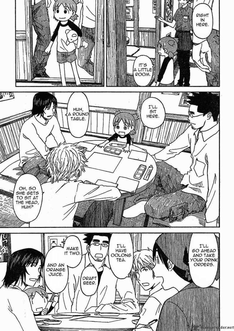 Yotsubato 59 13