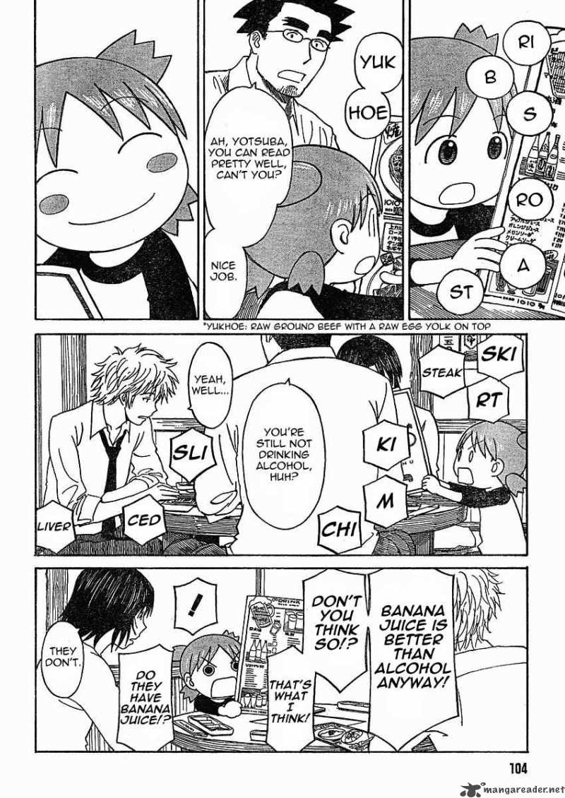 Yotsubato 59 14