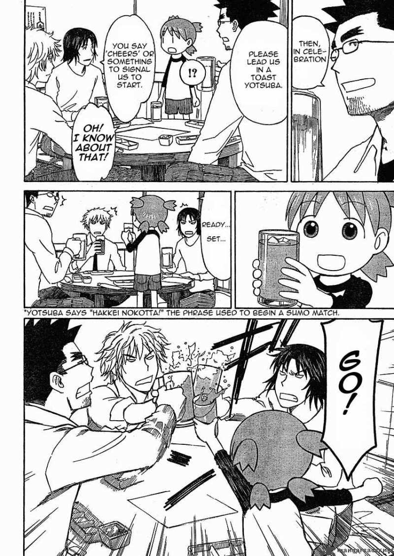 Yotsubato 59 16