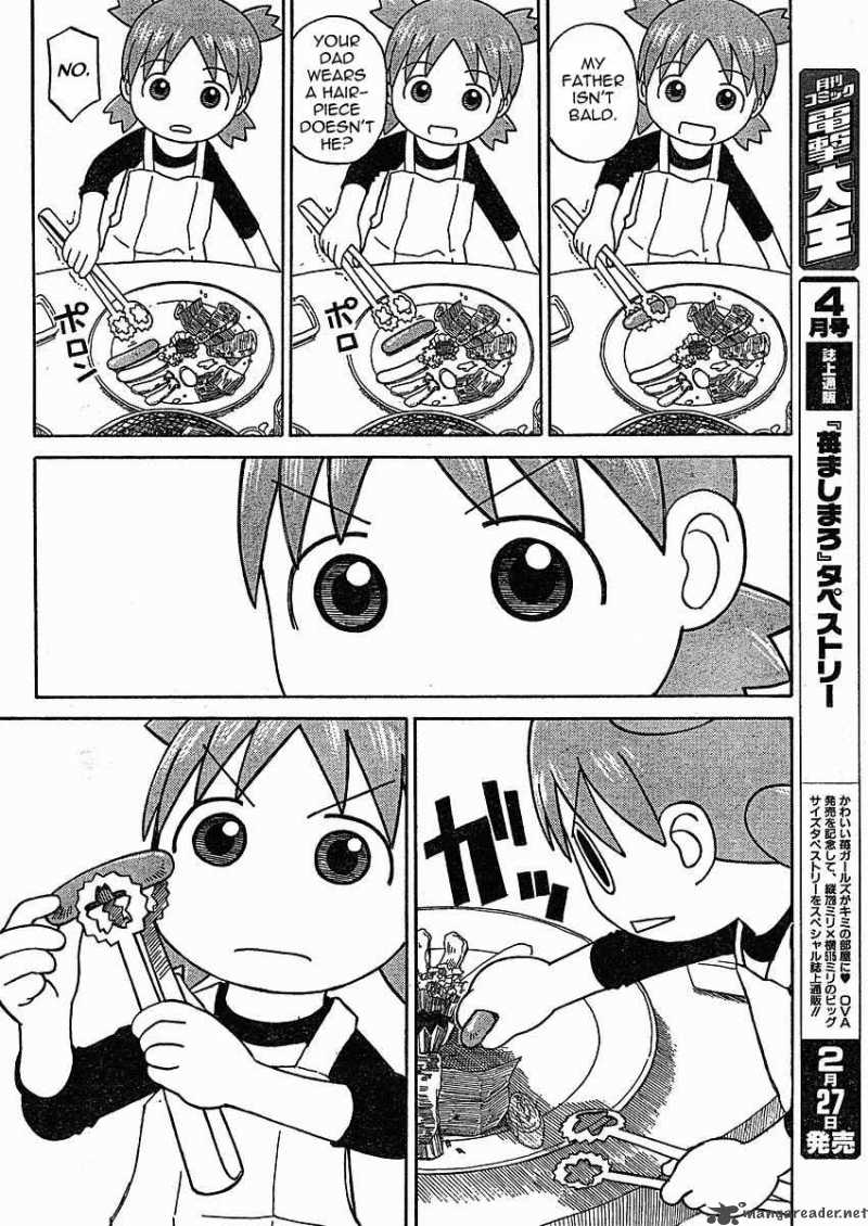 Yotsubato 59 24