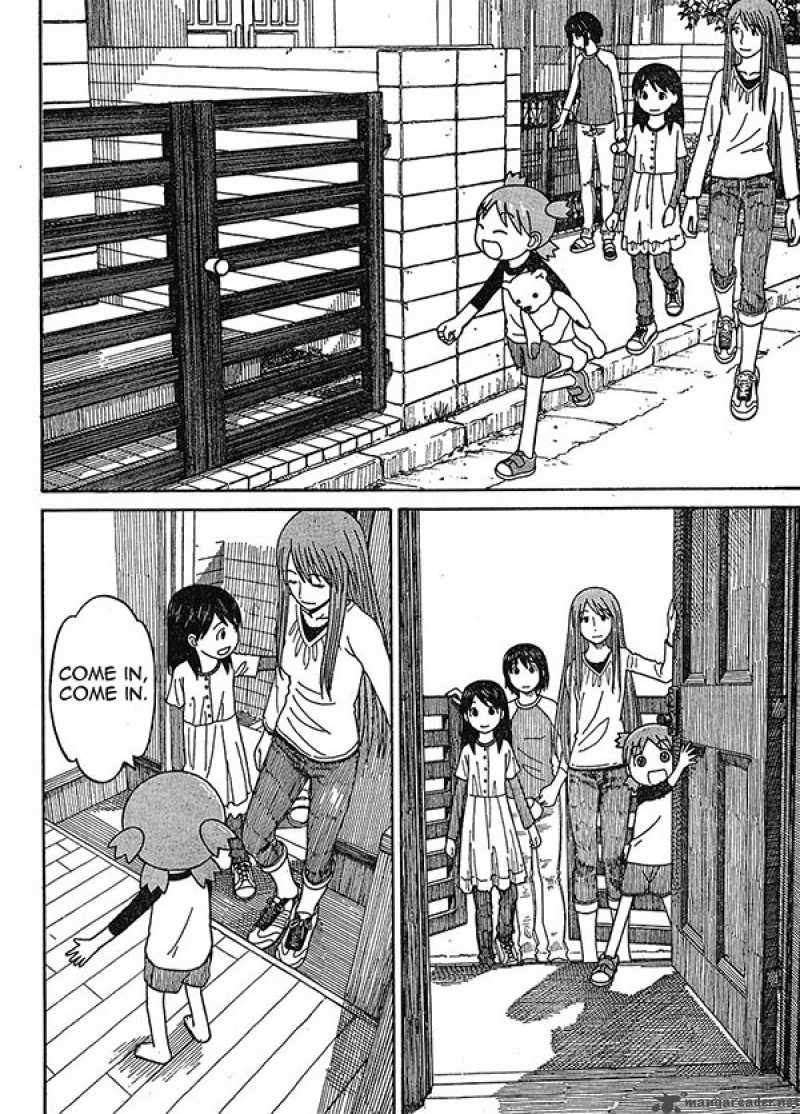 Yotsubato 60 14