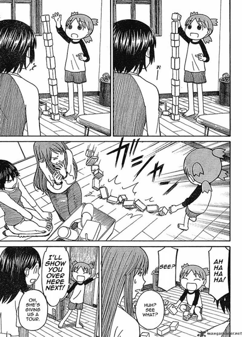 Yotsubato 60 17