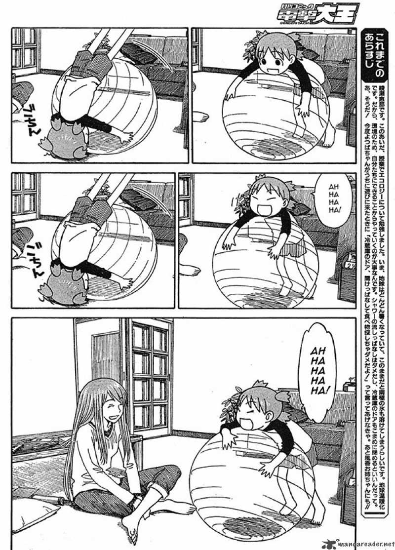 Yotsubato 60 2