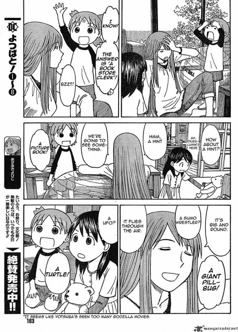 Yotsubato 60 5