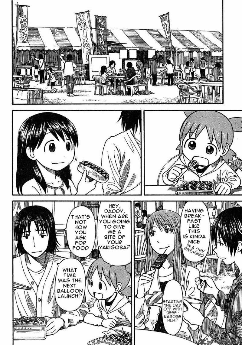 Yotsubato 62 2