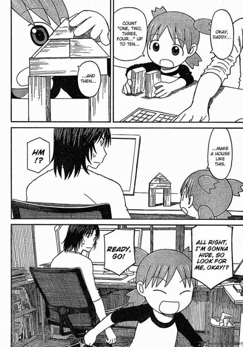 Yotsubato 63 10