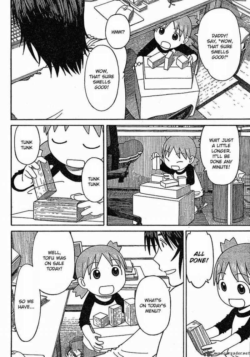 Yotsubato 63 6