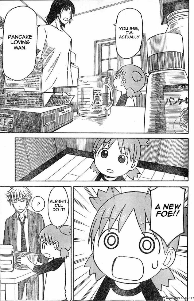 Yotsubato 64 23