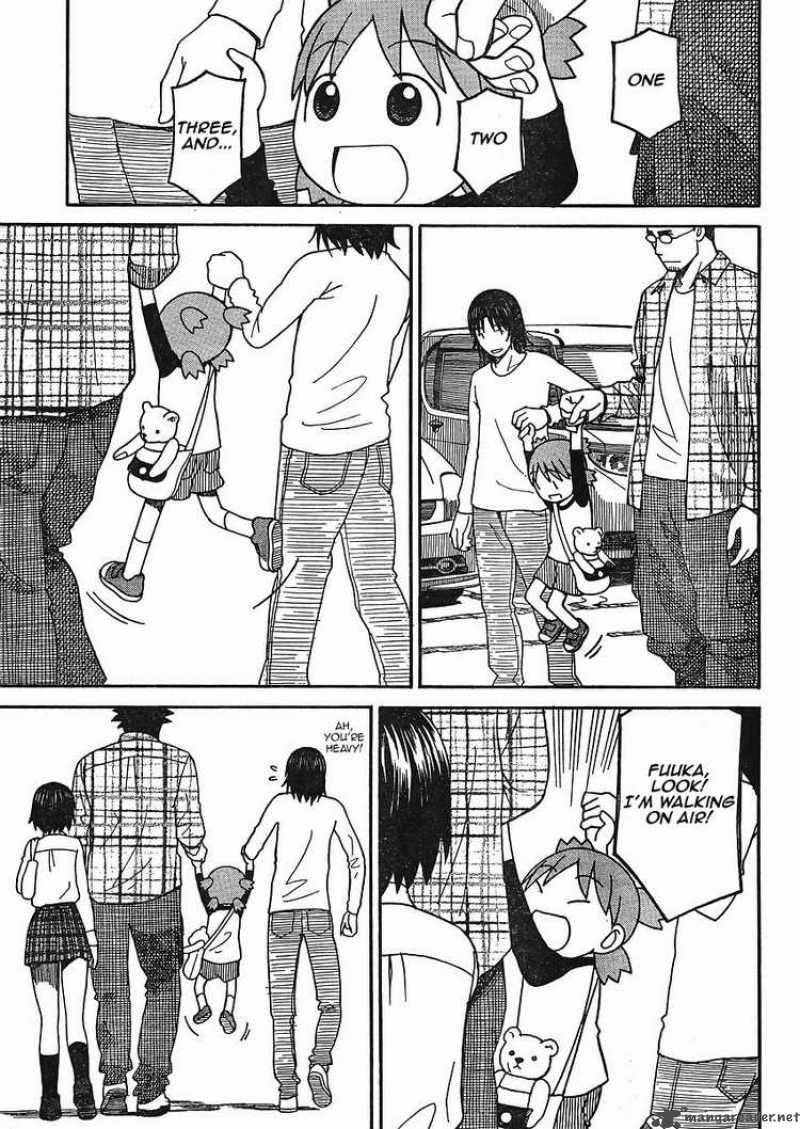 Yotsubato 66 13