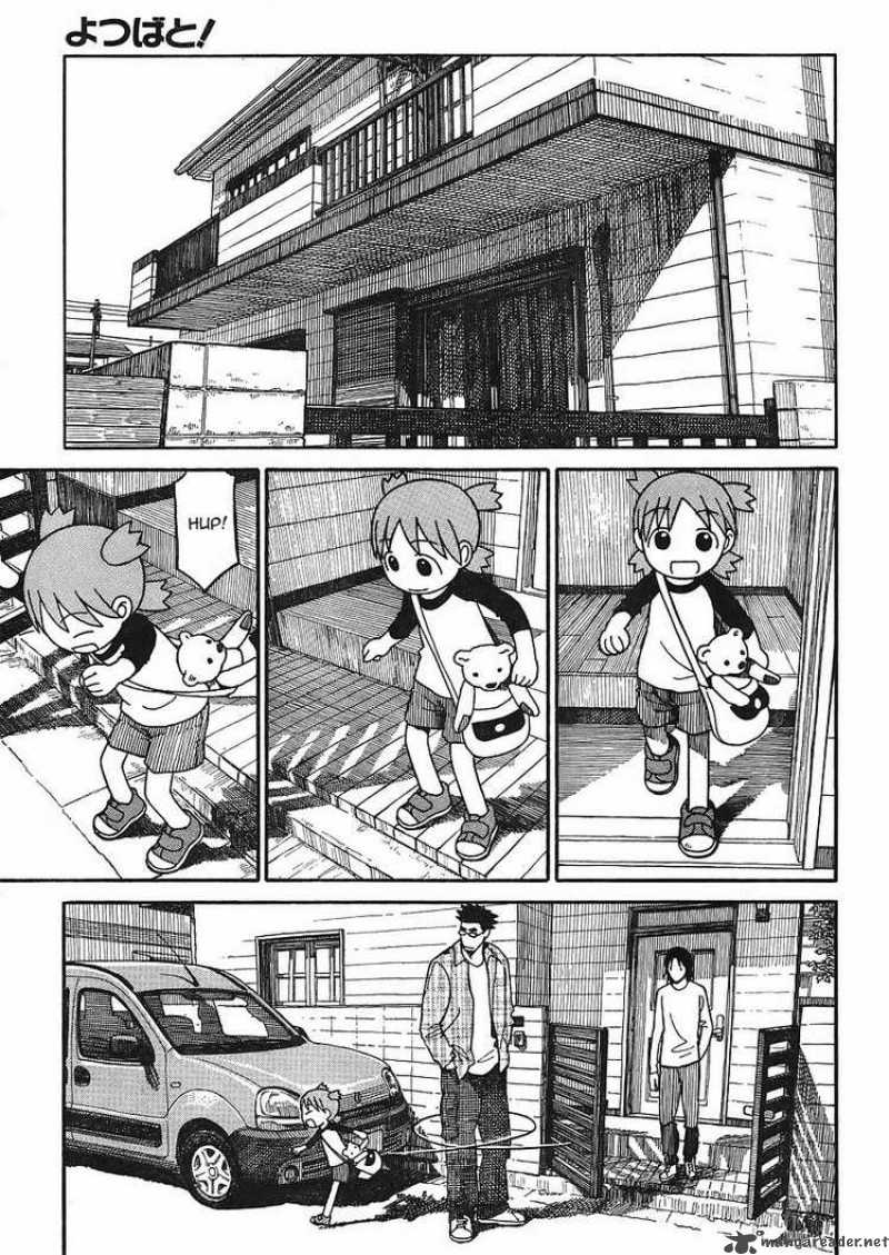 Yotsubato 66 3