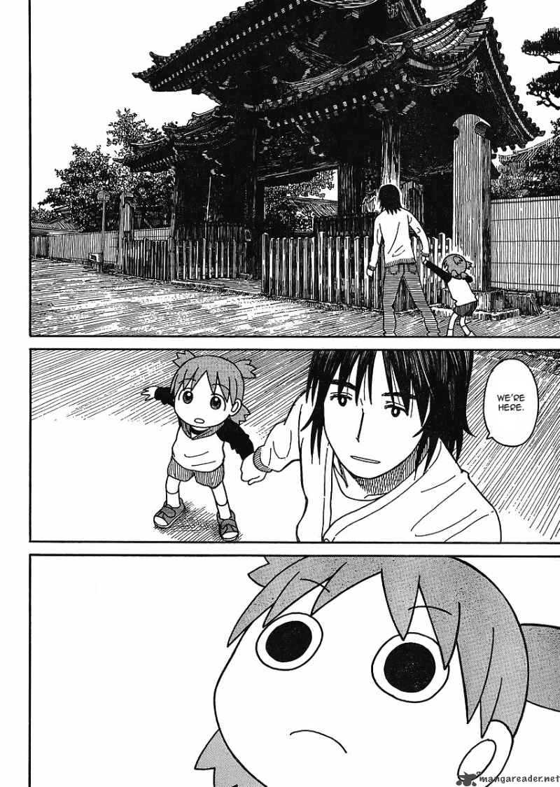 Yotsubato 68 22