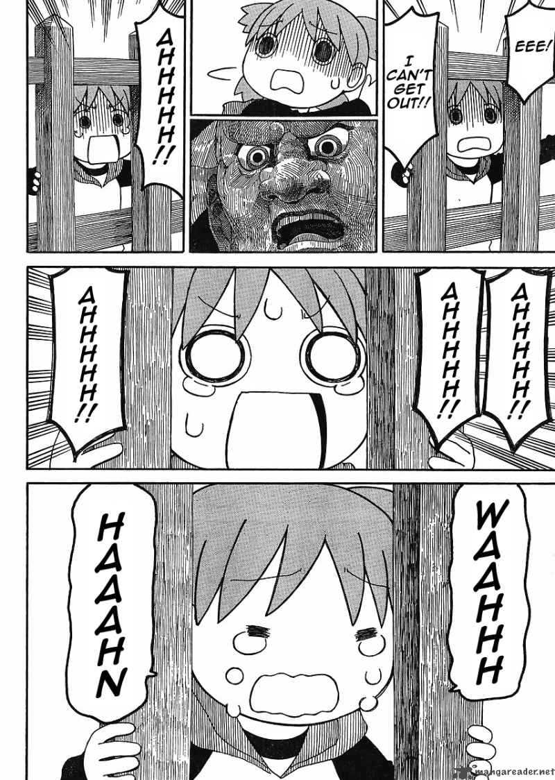 Yotsubato 68 26