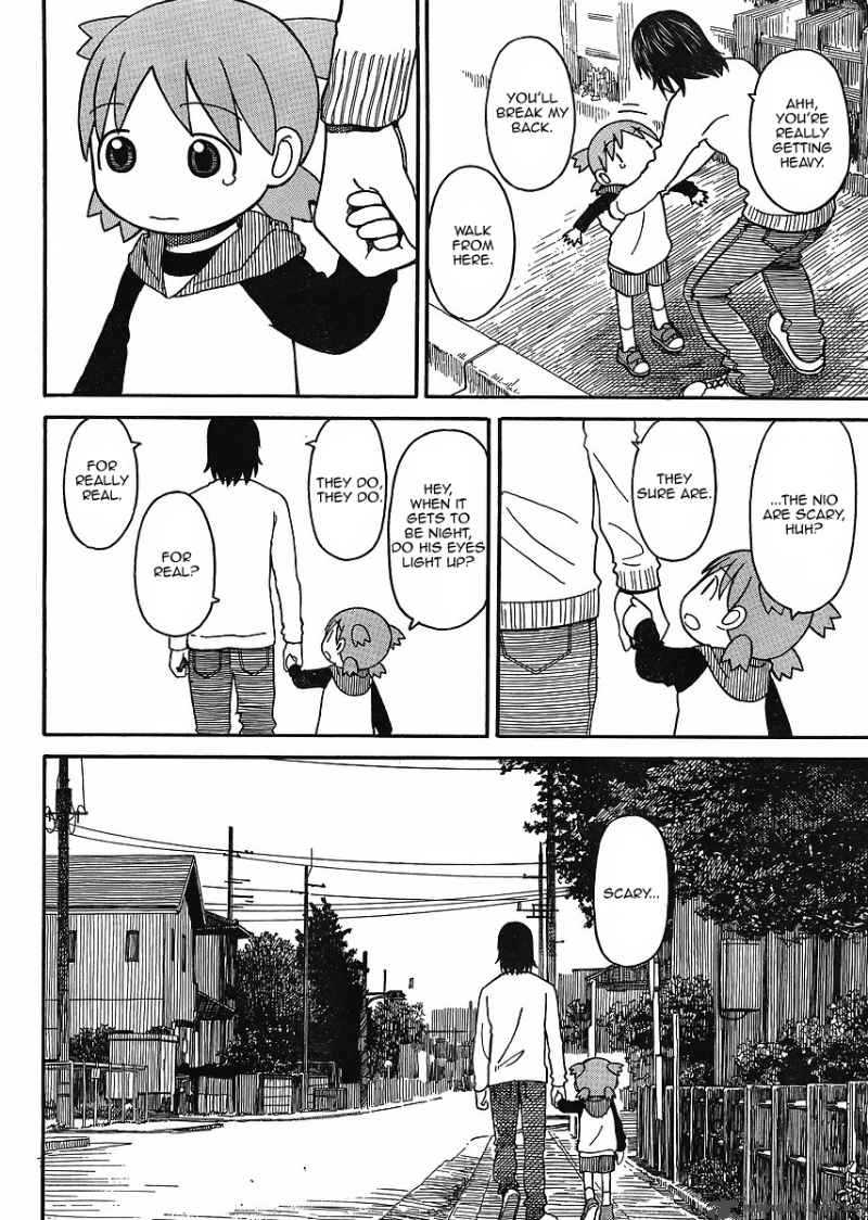 Yotsubato 68 32