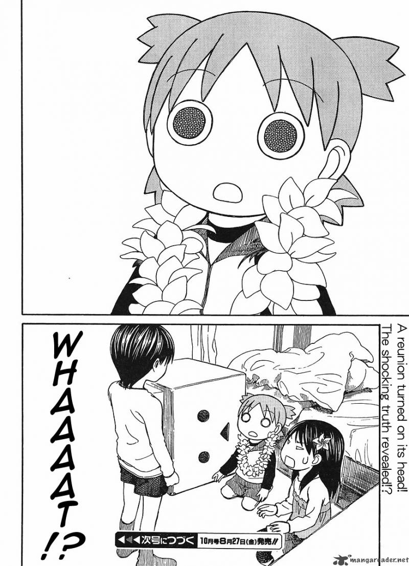 Yotsubato 69 23