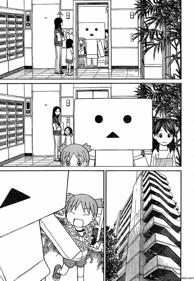 Yotsubato 69 44