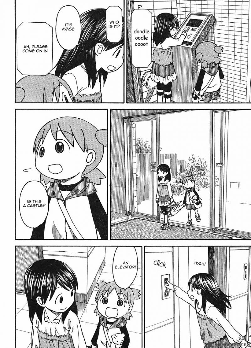 Yotsubato 69 7