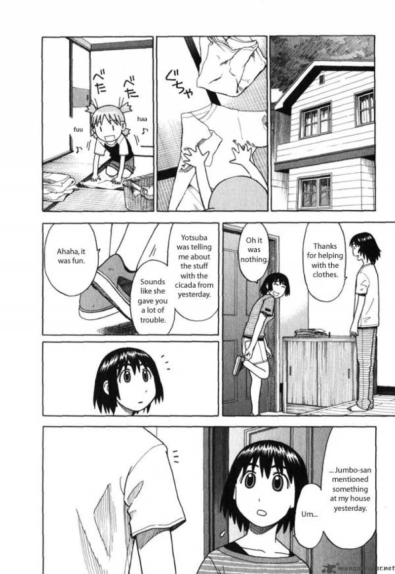 Yotsubato 7 12