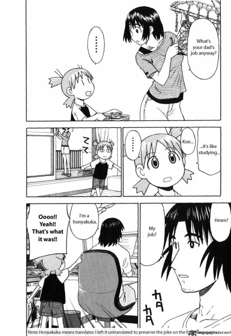 Yotsubato 7 6