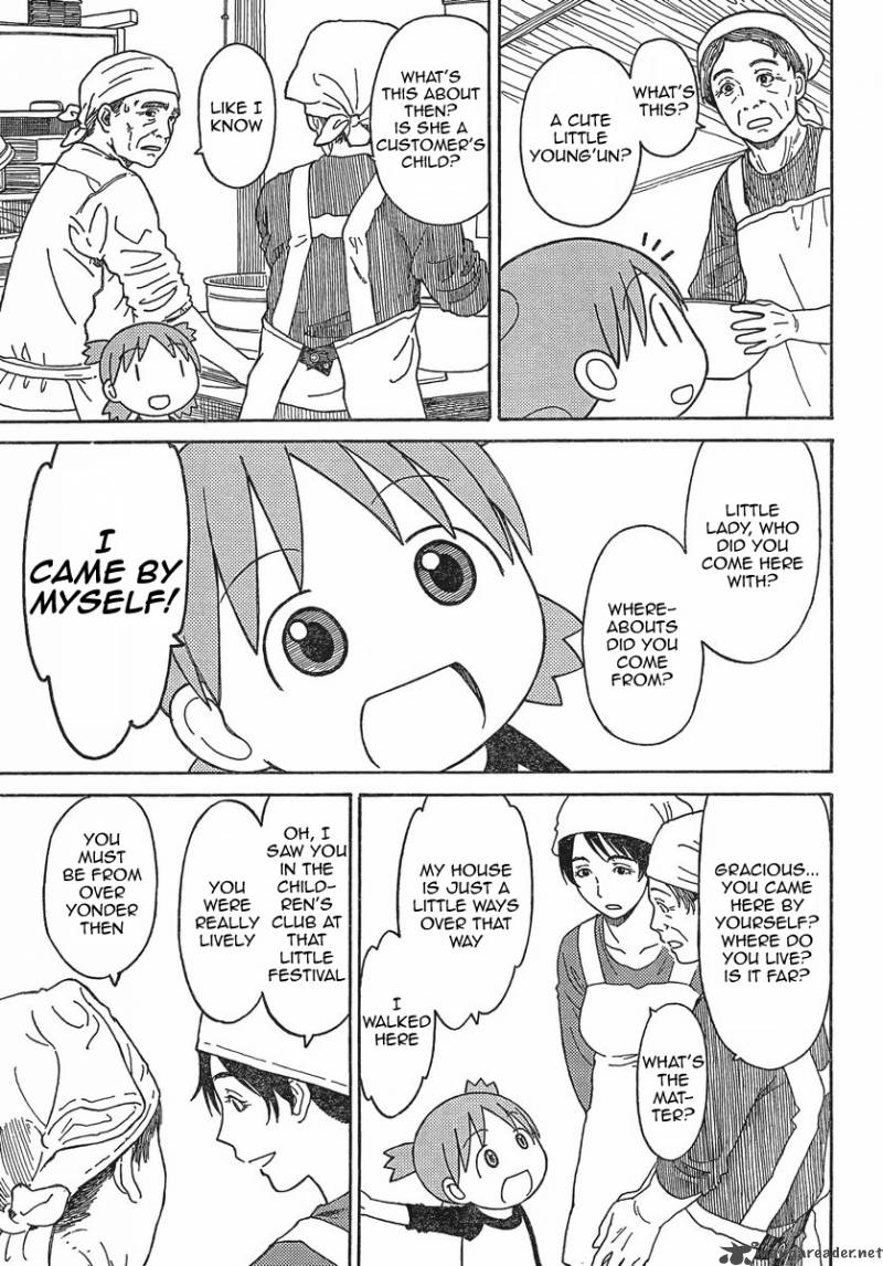 Yotsubato 70 10